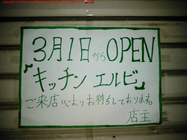 ���å��󥨥�ӡ�3��1����������!!