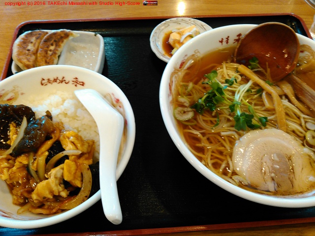 �����å� (@ ������� �� in ���ɶ�, �����)