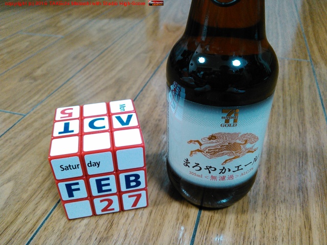 �������жФ����! �����ϥ��֥󥤥�֥��Ĵã!! �����ޤ��䤫������ #�ӡ���