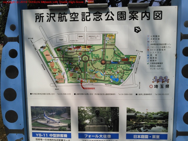 I'm at �����Ҷ���ǰ���� in ������, ��̸�