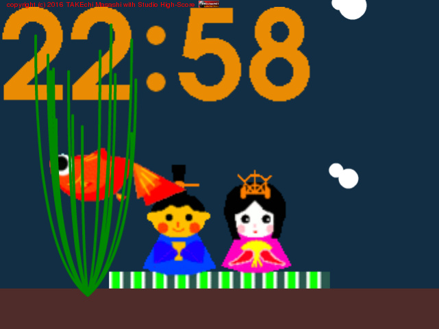 �����Ͽ��פ���ä��Τͤ� #��������