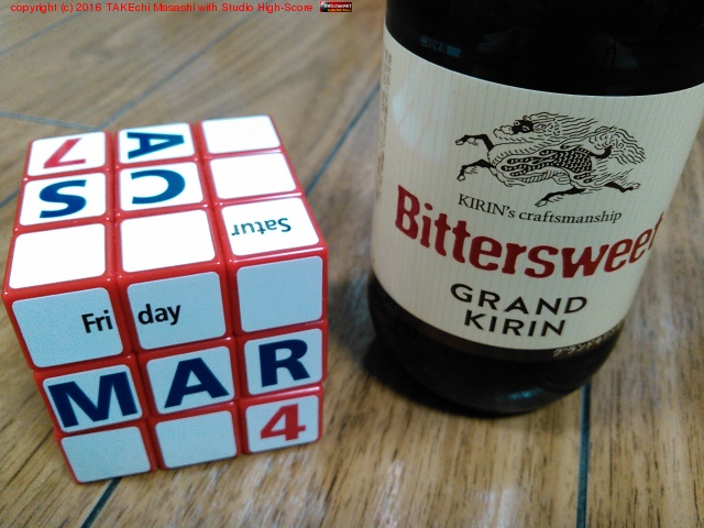 �����ɥ���� �ӥ������������� #�ӡ���