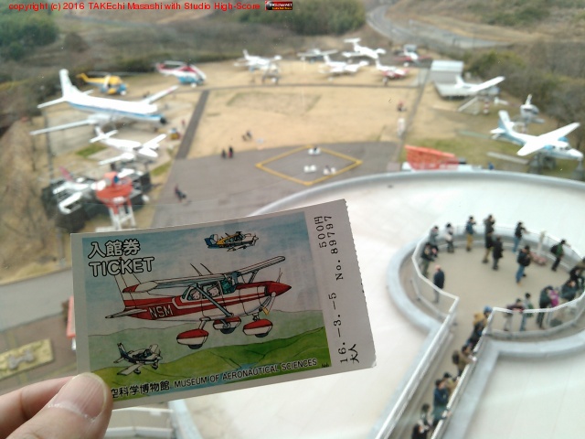 I'm at �Ҷ��ʳ���ʪ�� in �ǻ�Į, ���ո�