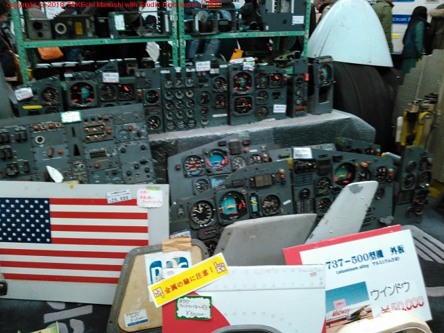 �ۥ�Ȥ˥������äƤ�