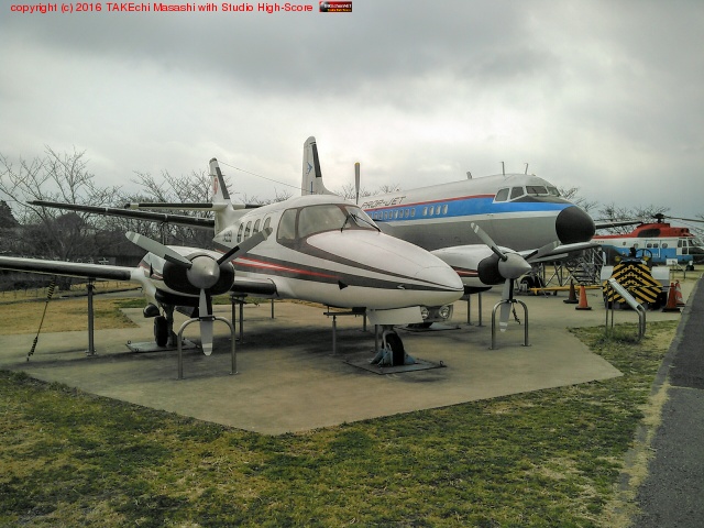 �ٻνŹ� FA-300 �� YS-11