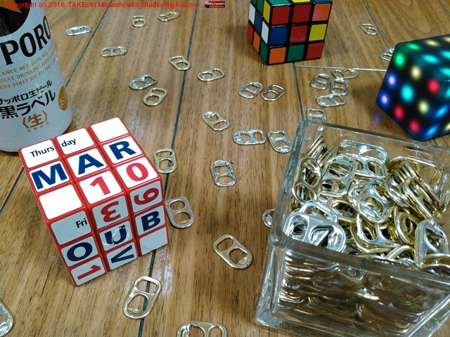 �ץ륿�ֽ����! ����ޤ�ƼΤƤ����֤��Ƥ���Τ�����Τ˥��塼�֤򽸤�ƻ��äƤߤ롣