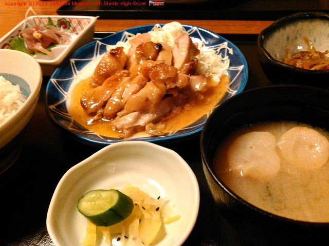 ���˥���! �ܤξȤ�Ƥ��꿩! (@ ���� ���ں�Ź in ���ɶ�, ����� w/ @kanzmrsw)