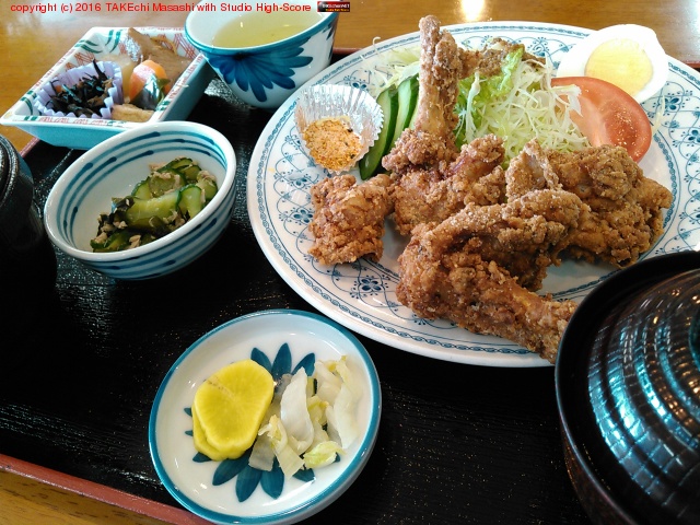 I'm at �쥹�ȥ�󤫤Ȥ� in �����, ���θ�