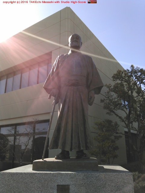 ���������� (@ ����ζ�϶��� (Kochi Ryoma Airport - KCZ/RJOK) in ����, ���θ�)