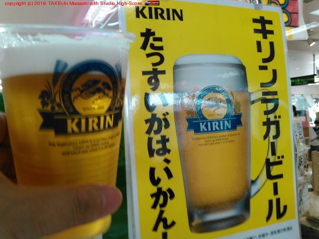 �����饬���ӡ��� ���ä������ϡ�������!