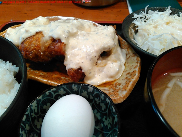 ���˥���! ����������!! (@ �Ƥ����Ȥ� �դ���Ļ ���Ķ�Ź in ���ɶ�, �����)