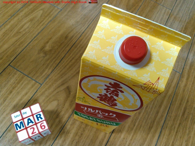 ������ī��������������������٤ߤǤ��������͡��轵Ĵã�����ں����֥ѥå�����!!