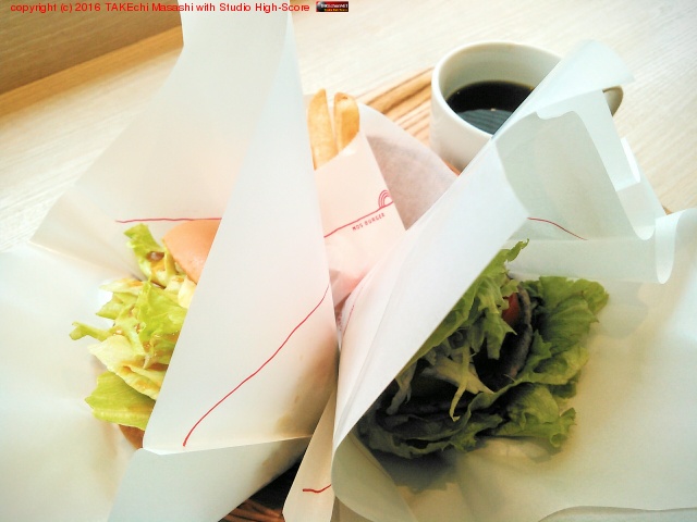 I'm at �⥹���ե� �����Ź in �����, �����