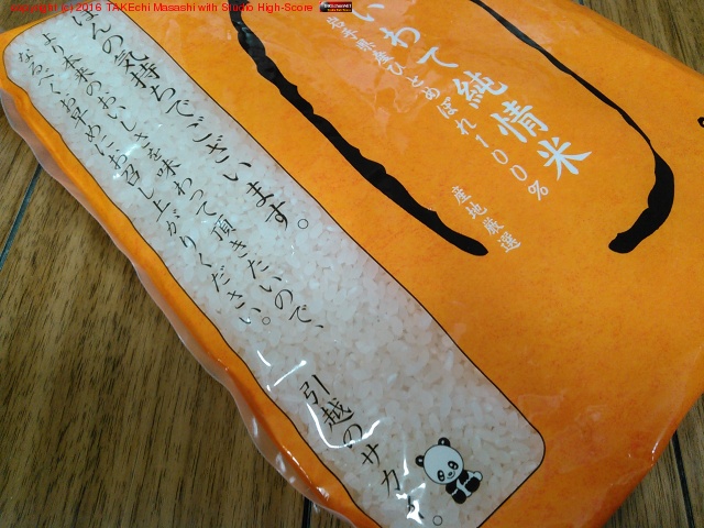 ���Ƥ�餤�ޤ���