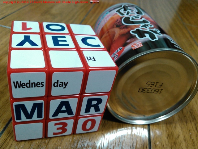 �����㤬�̵͡���������߾�̣�����ڤ����촹������! ������ī���Ȥ��롣