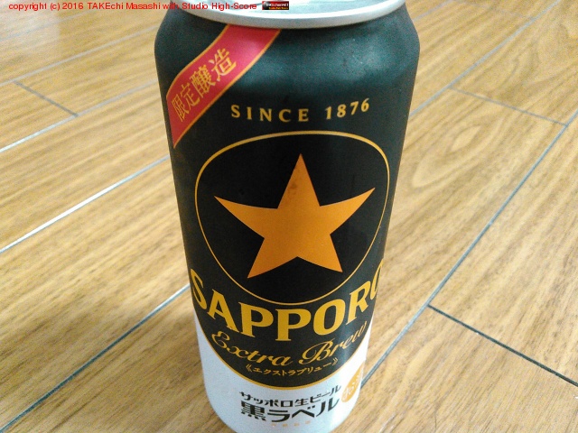 ���åݥ�����٥�ԥ������ȥ�֥�塼�� #�ӡ���