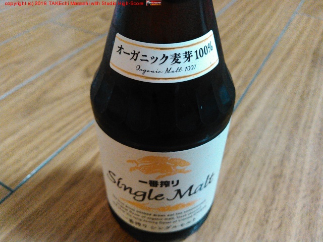 �������ֺ�� ���󥰥���� #�ӡ���