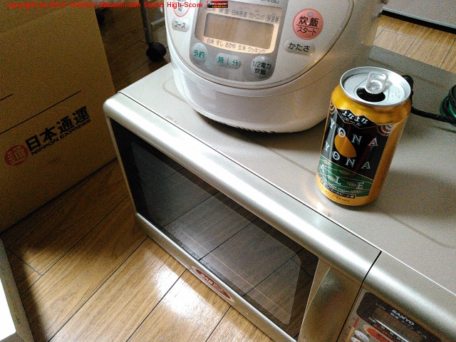 ��¢�ˤϽ�ʬ�����Ӵ���Żҥ�󥸤ϤҤȤޤ�Ϣ��Ƥ�����