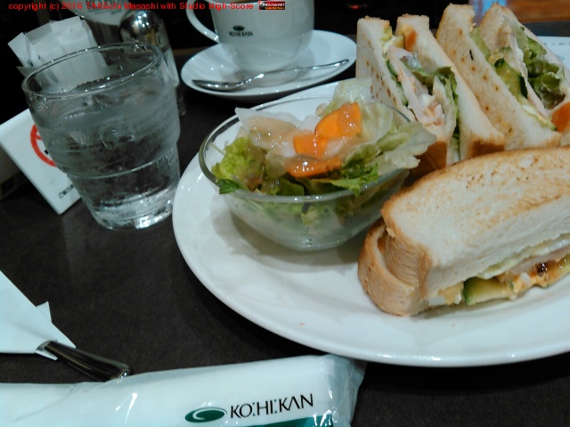 ���礤�Ȱ��� (@ ����� ���ں�Ź in ���ɶ�, �����)