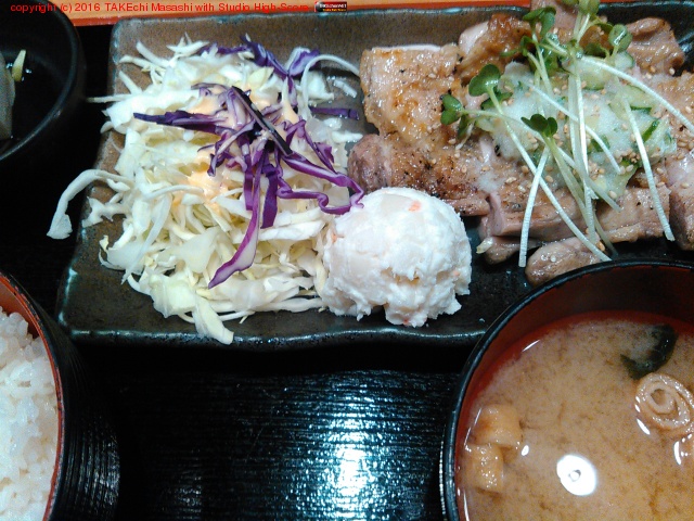 ���˥���! �Ҥ����Ƥ� (@ �Ȥꤷ�� - @bihadanabesabfr in ���ɶ�, ����� w/ @kanzmrsw)