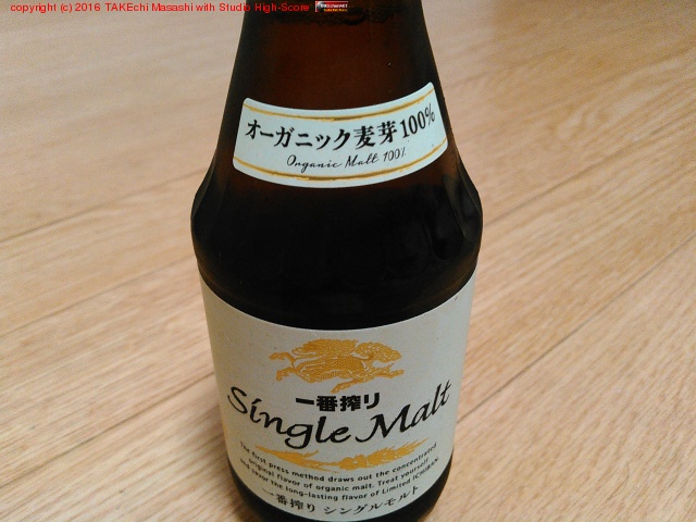 ���ֺ�� ���󥰥���� <�������˥å�����100%>