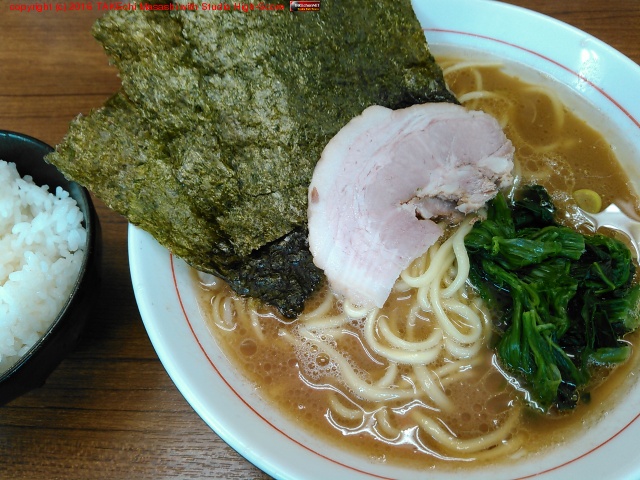 I'm at ���ͤ顼��� ���� ���Ʋ� in �������, �����