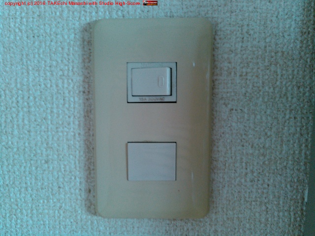 �����οʹ����󥵡��դ��ŵ��³�����ְ㤨�� on/off ���륹�ȥ쥹�����������줿���������å��ˡȳ��ɤ򤹤롣