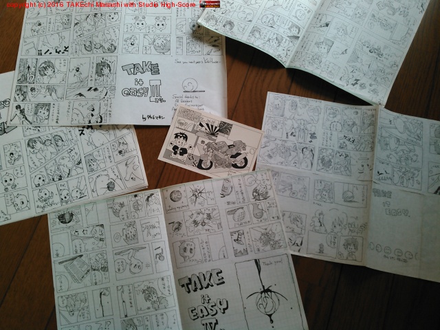 ���饷��΢�ޥ󥬡�TAKE it EASY ��ȯ������롣4�ޤ������Ƥ����Τ�?