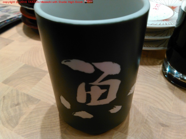 I'm at ��ž���� ���ϴ� ������⡼�������Ź in ���ͻ�, ʼ�˸�