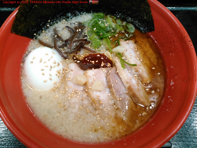 ���ڥ�����ִ� (@ ����Ʋ NOODLE EXPRESS �Ų�SAŹ - @ippudo_jp in Shizuoka, �Ų���)