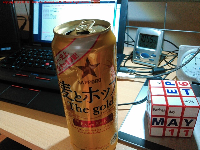 instagram Ϣ�Ȥλ�Ժ����ġ������Υȥ�������ǰ��IFTTT �᡼��Υޥ���ѡ��Ȥ������ѡ����Ǥ��Ƥ��ʤ��ġ�