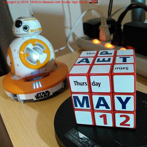 bb-8 ������