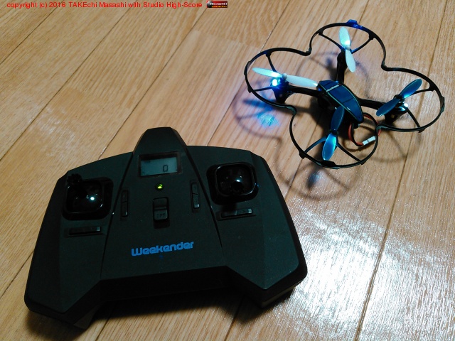 ���դ��Ƥ����Τǽ��Ť��Ƥ��礤�ȥե饤��