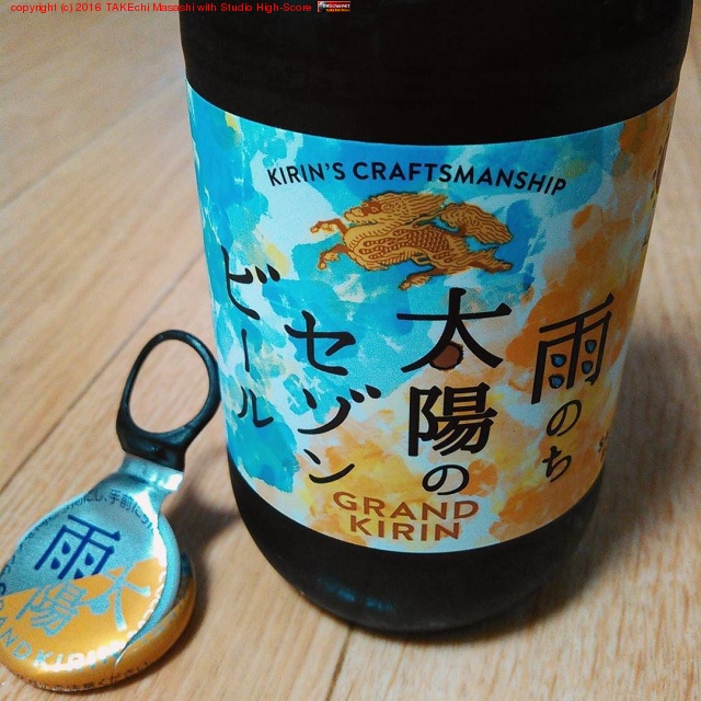 ���Τ����ۤΥ�����ӡ��� #�ӡ���