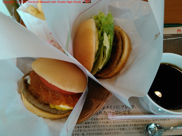 I'm at �⥹�С����� ���ĥ��åǥ�������Ź in ���Ļ�