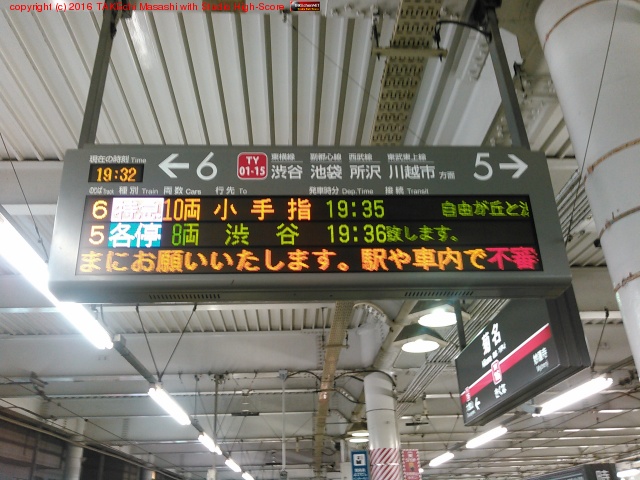 �����ǹߤ�Ƥߤ롣�������̾����������� (@ ��̾�� in ���ͻ�, �����)