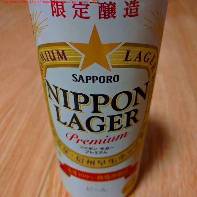 ���åݥ� �˥åݥ� �饬�� �ץ�ߥ��� #�ӡ���