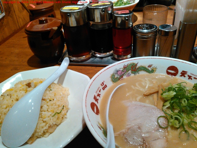 I'm at ŷ������ ��������Ź in ���ɶ�, �����