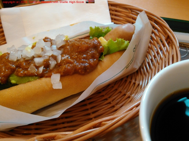 ���ܥ��ɥ���ɥå� (@ �⥹�С����� ��������Ź - @mos_burger in ˭���, �����)