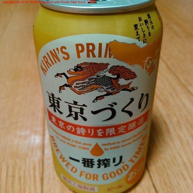 �������ֺ������Ť��� #�ӡ���