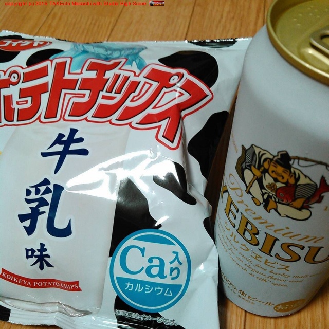 ���륯��ӥ��ȥݥƥȥ��åץ�����̣ #�ӡ��� #�ݥƥ�