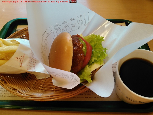 ���ܥ��ɥ�������� (@ �⥹�С����� �п�������̸�Ź in ���϶�, �����)