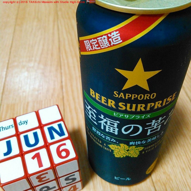 ���åݥ� �ӥ����ץ饤�� ��ʡ�ζ�� #�ӡ���