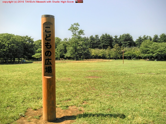 ��ž�֤��褿!! (@ �������� in ������, �����)