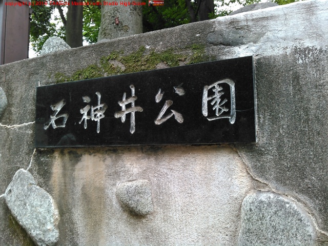 I'm at �п������ in ���϶�, �����