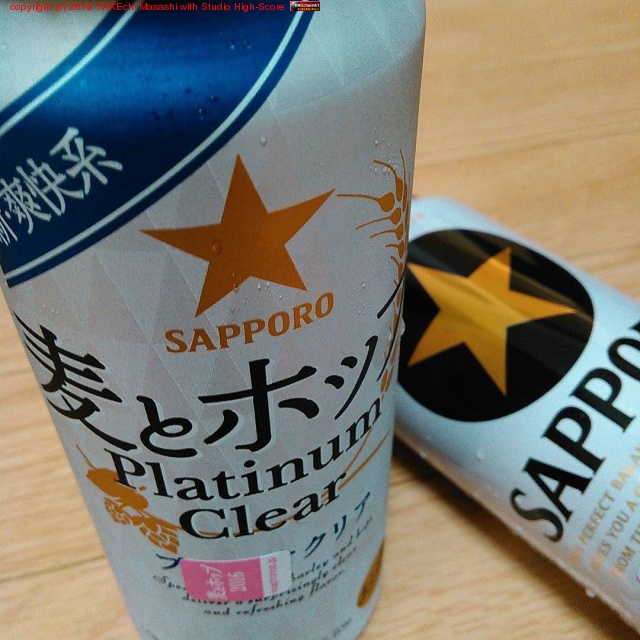 ���ȥۥå� �ץ���ʥ��ꥢ #�ӡ���