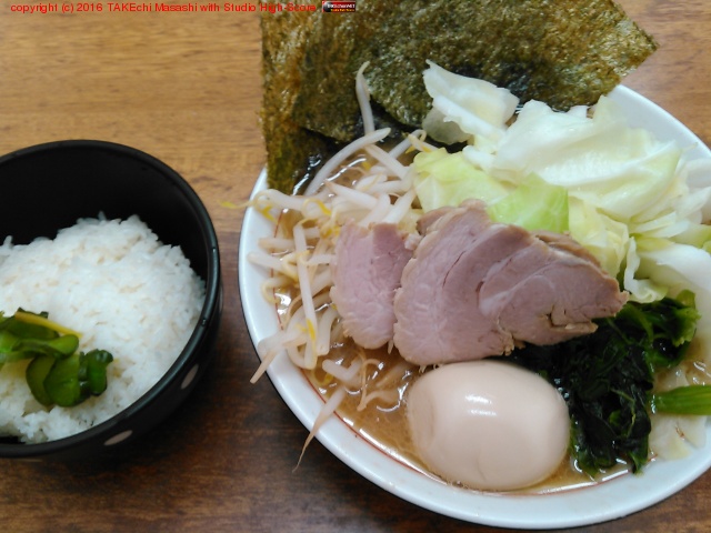 I'm at ���ͤ顼��� ���� ���Ʋ� in �������, �����