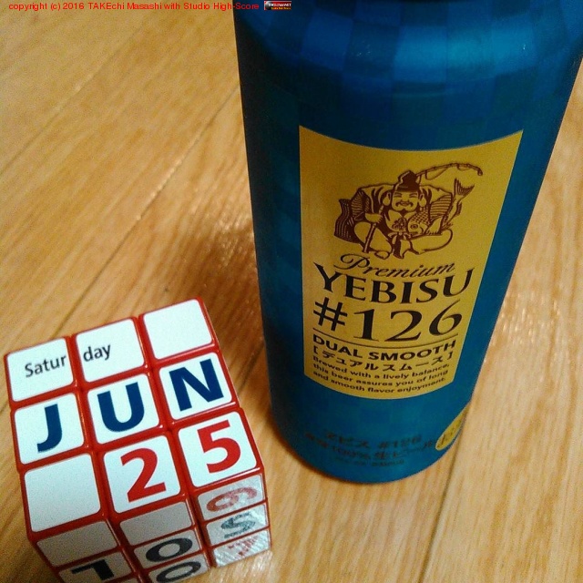 ��ӥ�#126 �ǥ奢�� ���ࡼ�� #�ӡ���