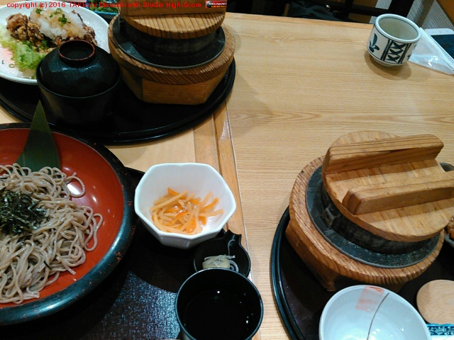 ���Ӥ䤭�Ȥ� �Ϥ�