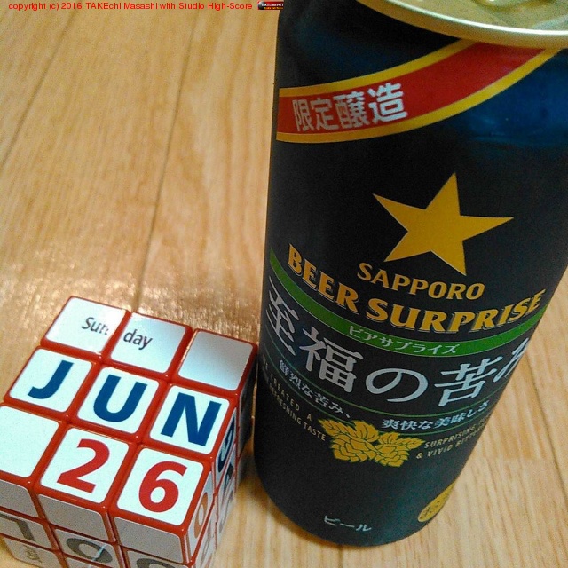 ���åݥ� ��ʡ�ζ�� #�ӡ���